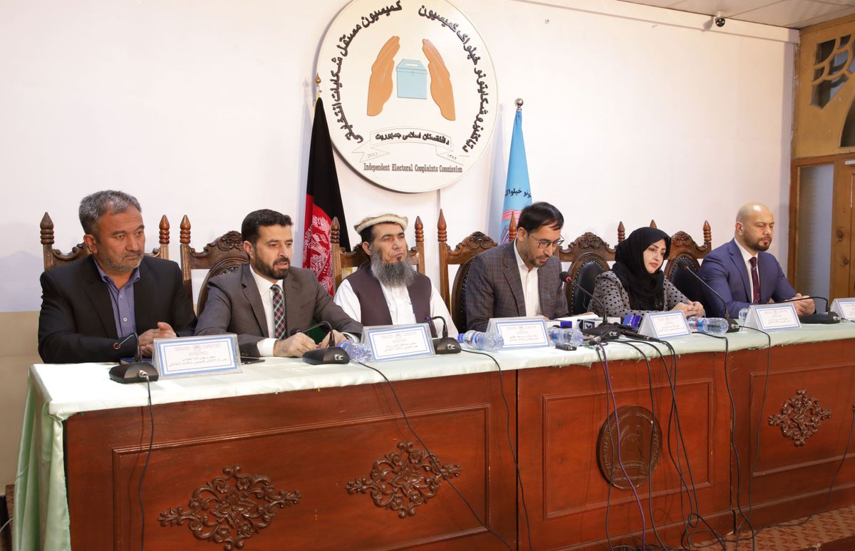 IECC Says All Presidential Candidates Are Qualified
