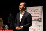 استعدادهای خفته؛ برگزاری اولین جشنواره صداپیشگی انجمن صداپیشگان مهاجر افغانستانی در تهران