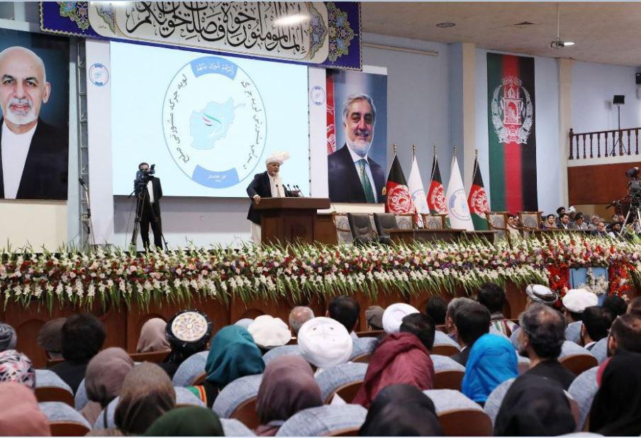 افتتاح رسمی لویه جرگه مشورتی صلح با سخنان رئیس جمهور / خاتمه جنگ و ایجاد صلح پایدار از ارزوی های ما است