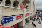 فیلم/ نمایشگاه بین‌المللی کتاب تهران با حضور ناشران افغانستانی  