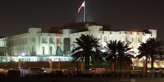 Qatar changes ambassador to Afghanistan aimed peace efforts