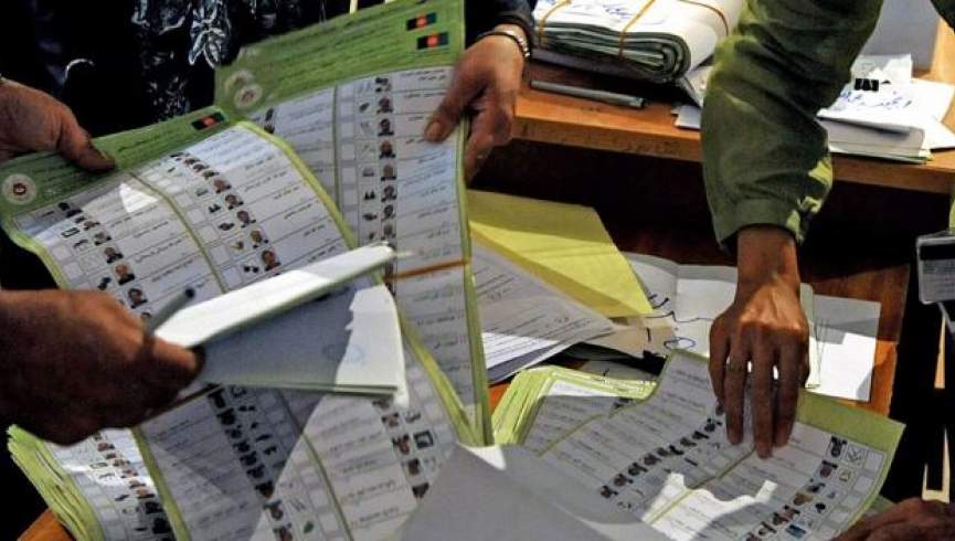 Upcoming presidential elections voter registration starts on Mid-May