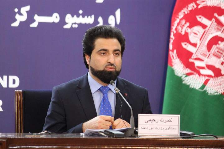 وزارت داخله از بازداشت 21 تن به اتهام جرایم سازمان یافته در شهر کابل خبر داد