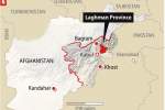 Taliban kill 12 Afghan policemen, troops in separate attacks
