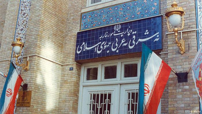 Iran condemns terror attacks in Lahore, Kabul