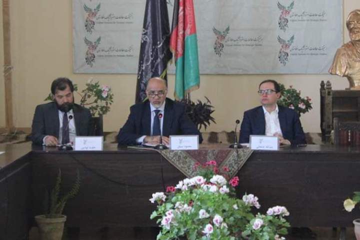 نشست «افغانستان سکوی صمیمیت و همکاری برای همه» در کابل برگزار شد