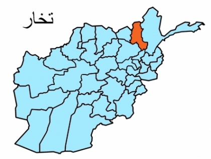 کشته شدن 38 طالب در تخار