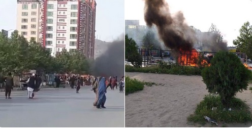 Explosion reported in West of Kabul city