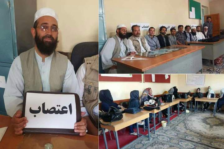 نگرانی‌ها از بی‌سرنوشتی شاگردان مکاتب در هرات؛ اعتصاب معلمین سه روزه شد