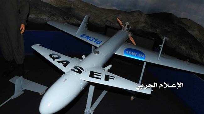 Yemenis launch retaliatory drone attack on Saudi arms deport at Najran airport
