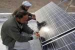 ADB gives loan for construction of 15-MW solar farm in Afghanistan