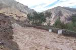 سیلاب شاهراه بامیان ـ کابل را مسدود کرد
