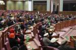 Afghan Parliament Dispute Remains Unsolved