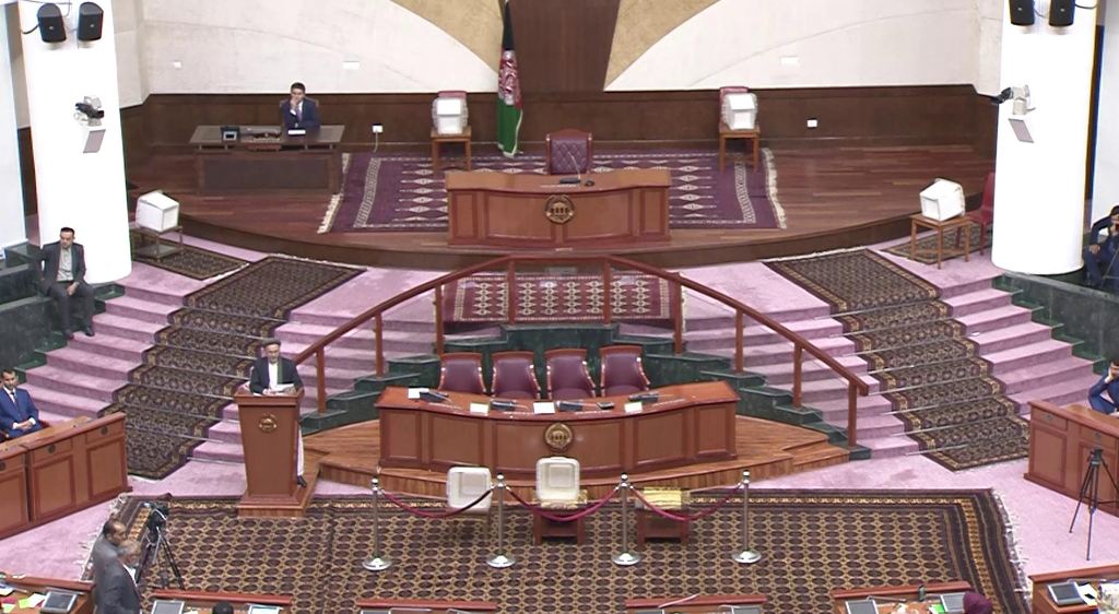 MPs Make No Progress To End Rift On House Speaker