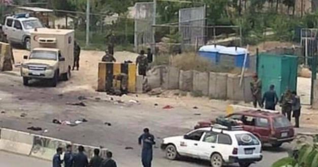 Suicide Bombing Near Marshal Fahim Military University Kills Six