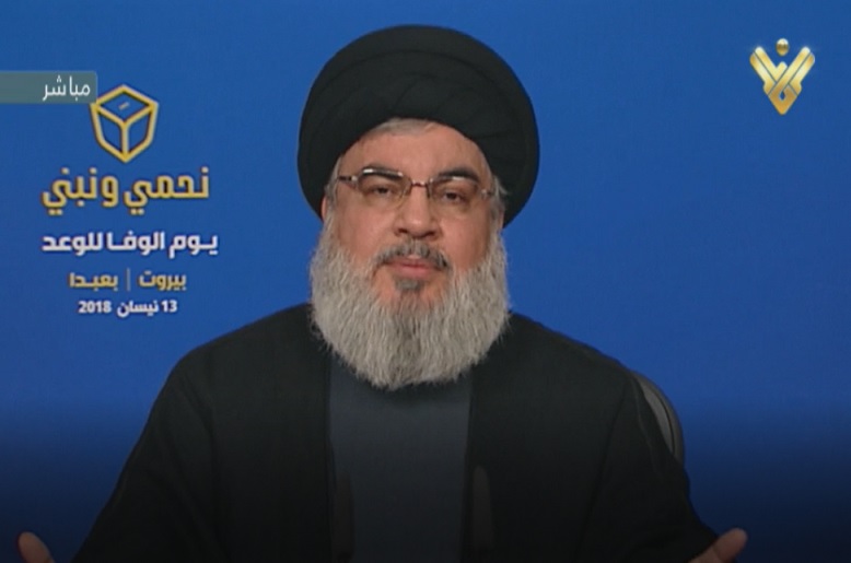 Sayyed Nasrallah to Speak on Al-Quds Day
