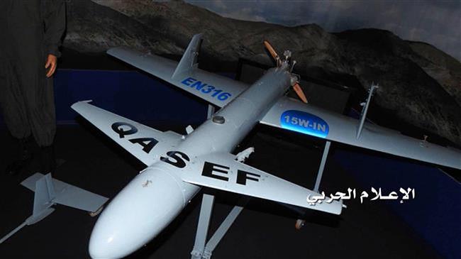 Yemeni Forces Launch Drone Attack on Saudi-Led Coalition Military Parade in Aden