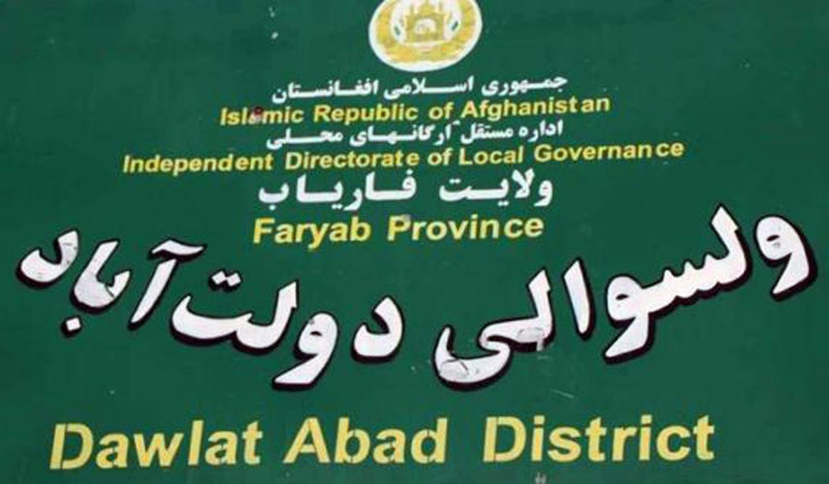 حمله طالبان به مرکز ولسوالی دولت آباد فاریاب عقب زده شد