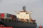 تلاش وزارت ترانسپورت برای افتتاح خط کشتی‌رانی میان بندر چابهار و هند/ هند آماده اهدای یک کشتی به افغانستان است