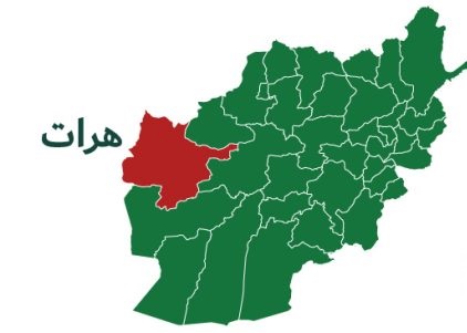 کشف  ذخیره‌گاه ماین و مواد انفجاری طالبان در هرات