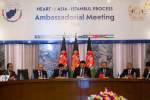 دومین نشست سفیران پروسه استانبول - قلب آسیا در کابل برگزار شد/ نشست سام هفته آینده در انقره دایر می شود