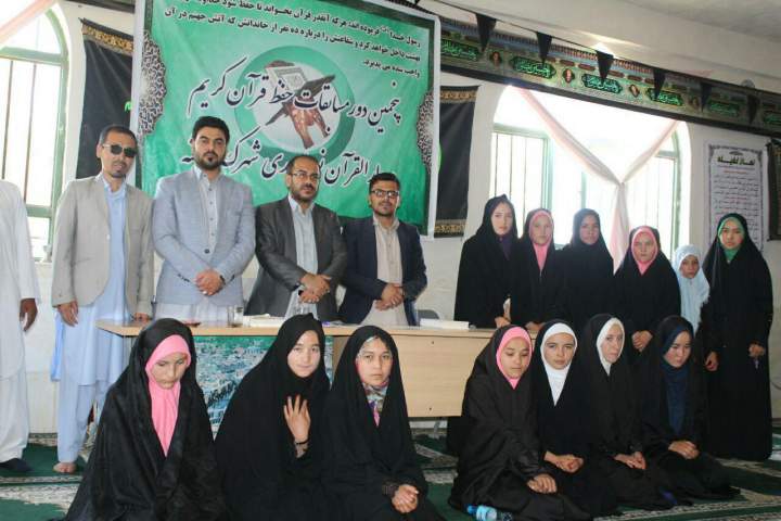 برگزاری پنجمین دور از مسابقات حفظ قرآن کریم در ولسوالی گذره هرات