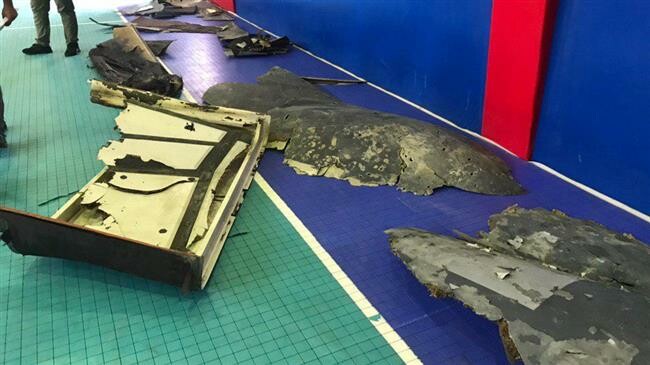 Iran releases first photos of downed US drone