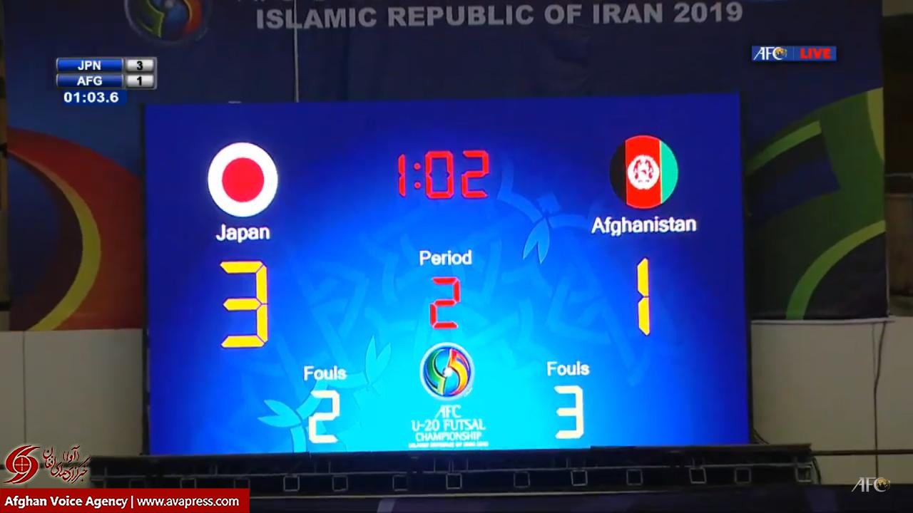 با شکست مقابل جاپان؛ تیم ملی فوتسال افغانستان نائب قهرمان آسیا شد