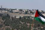 Palestinian Foreign Ministry Denounces Balfour Declaration II