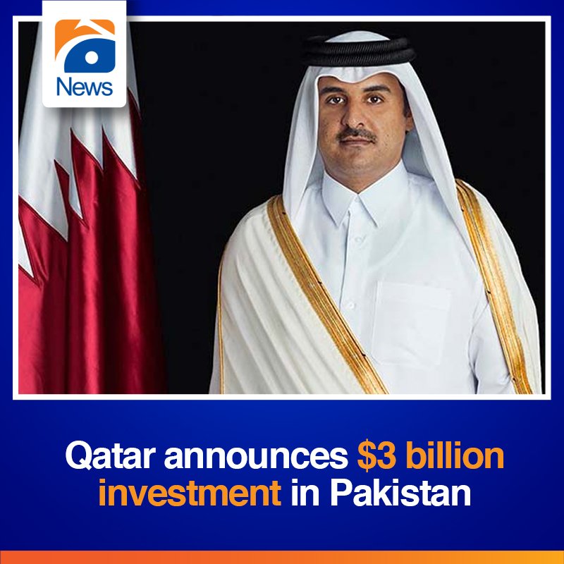 Qatar announces QR3 billion investment in Pakistan