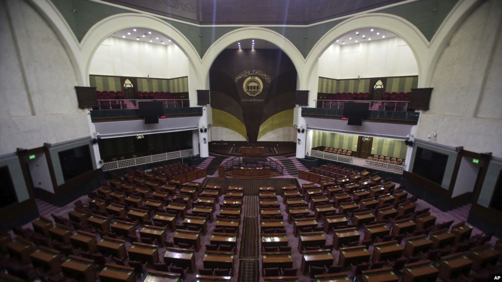 Afghan parliament set to hold new speakership election involving new candidates