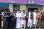 Afghanistan opens Kabul-Sharjah air corridor to boost trade with UAE