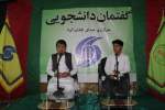 گزارش تصویری/ گفتمان دانشجویی از سوی خبرگزاری صدای افغان (آوا) تحت عنوان "وضعیت پارلمان افغانستان، دلایل و پیامد ها" در بلخ  