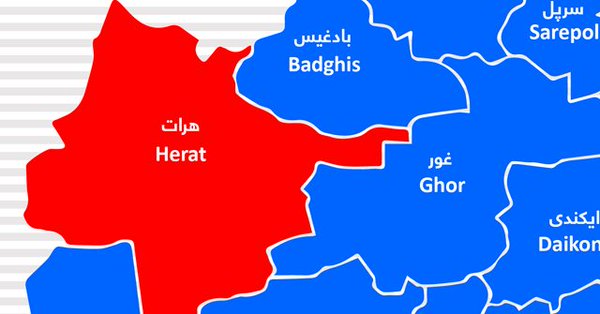 Four pro-government forces, nine Taliban killed in Herat clash