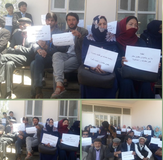 اعتصاب معلمین یک لیسه در مرکز ولایت بامیان