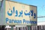 طالبان دروازه هفت مدرسه دینی را در پروان بستند