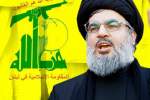 یک ناکامی دیگر برای امریکا؛ این‌بار تحریم سه عضو برجسته حزب‌الله لبنان