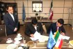 امضای دو تفاهم‌نامه همکاری میان یک دانشگاه‌ خصوصی افغانستان و دانشگاه‌های فنی و حرفه‌ای و بیرجند ایران