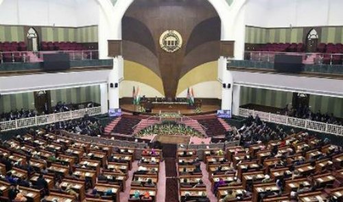 Parliament Yet To Review Mid-Year Budget