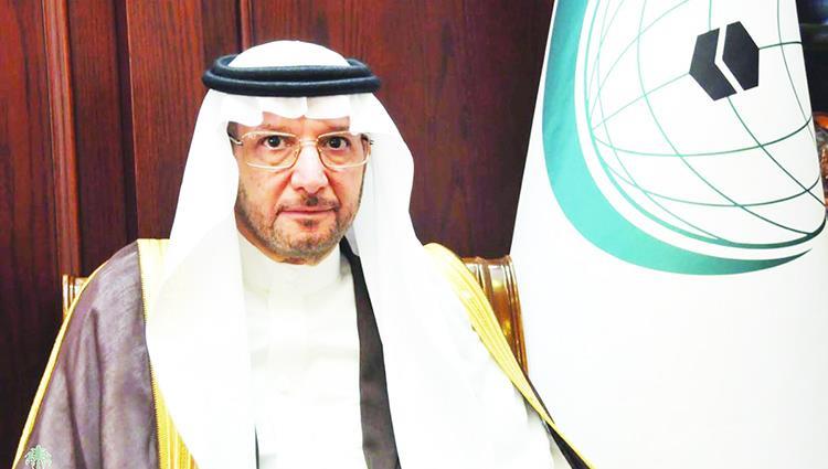 OIC Urges Afghans Practice ‘Restraint’ to Achieve Peace