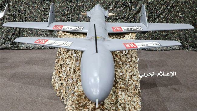 Yemeni forces launch drone attack on warplane hangars in Saudi air base