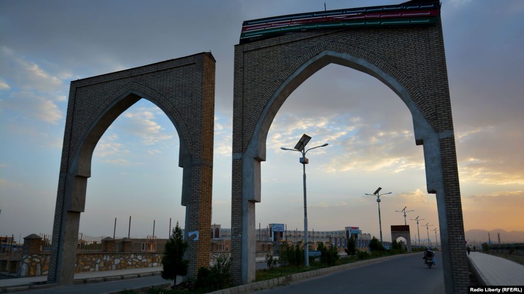 Four Killed In Ghazni Car Bombing
