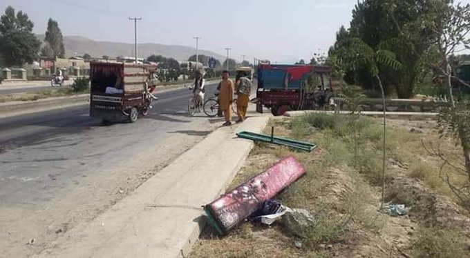 Three Civilians, Four Afghan Forces Killed in Ghazni Blasts
