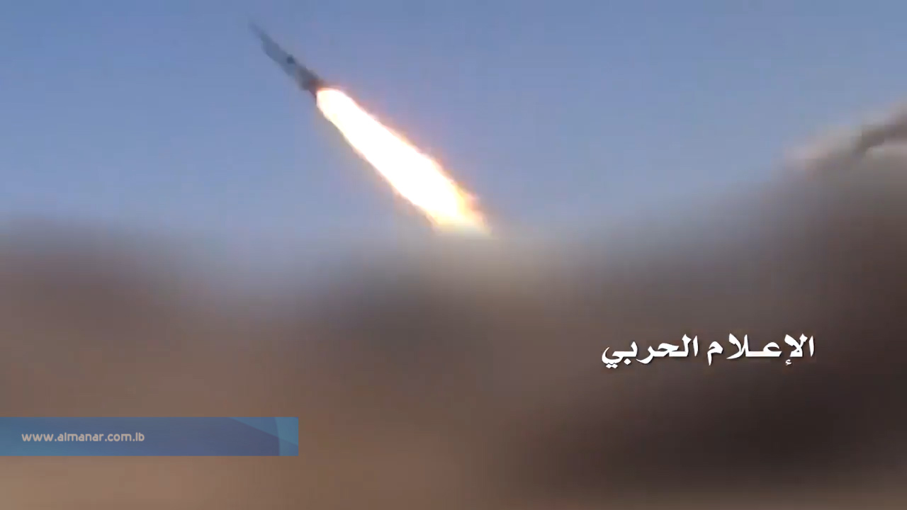 Yemeni Forces Fire Ballistic Missile at Saudi-led Command Headquarters in Najran: ًًWe’ve Gained Upper Hand