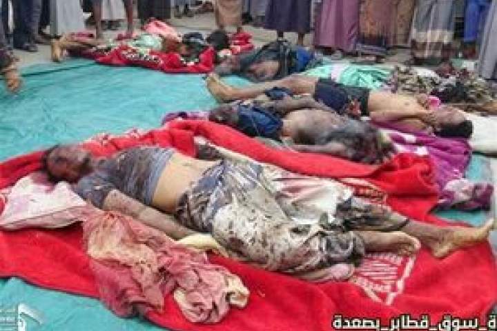 بی‌توجهی سازمان ملل به کشتار مردم در بازار یمن