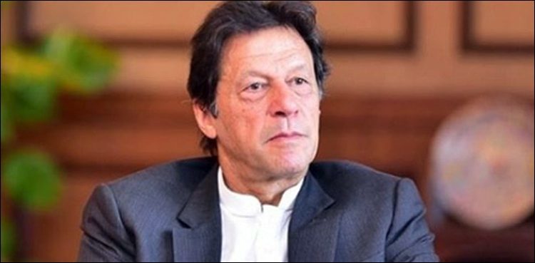 Pakistan Imran Khan expected to visit Kabul soon