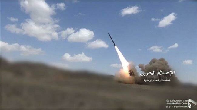 Several Yemeni missiles hit targets inside Saudi Arabia