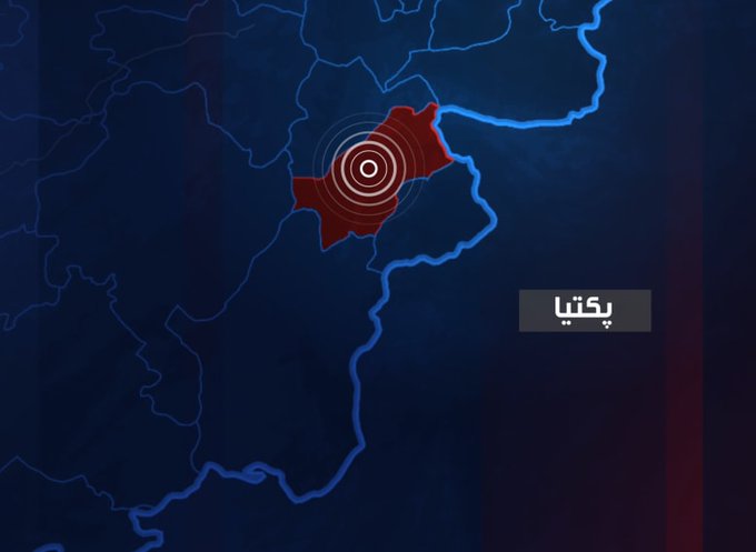 Taliban Insurgents Attack Local Police’s Checkpoint in Paktia