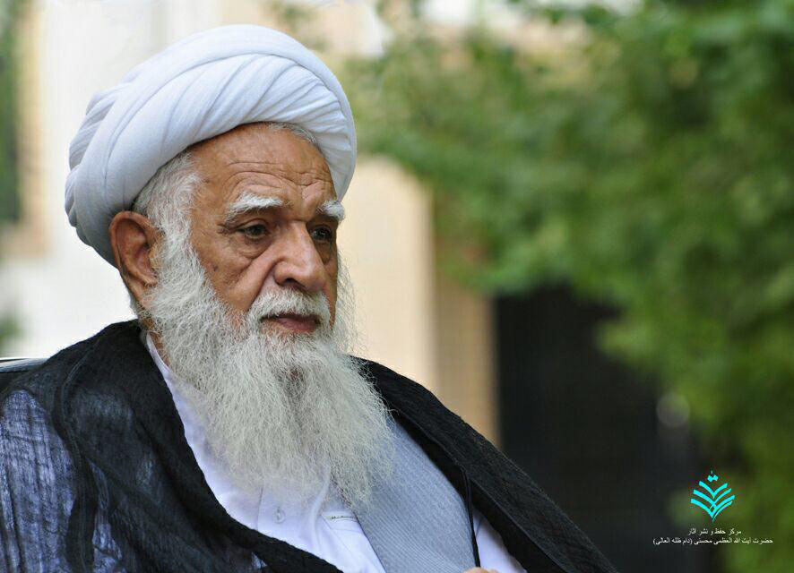 Iran’s Leader condoles with Afghans demise of Ayt. Mohseni