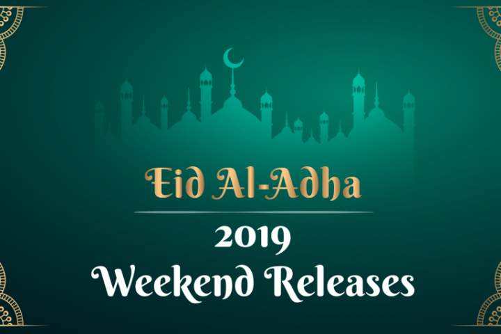 Government Declares Eid Al Adha Holiday From August 10 to 13